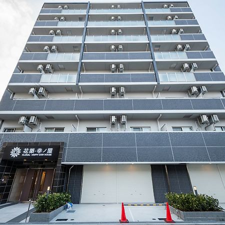 Floral - Happy Stay House โอซาก้า ภายนอก รูปภาพ