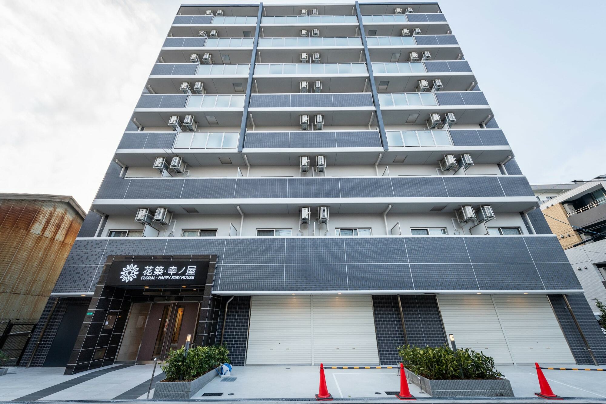 Floral - Happy Stay House โอซาก้า ภายนอก รูปภาพ